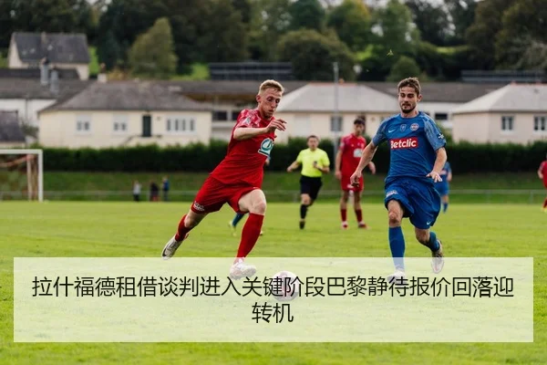 img_1783519758550_54_1_262.jpg